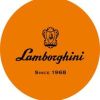 Ristorante Tenuta Lamborghini